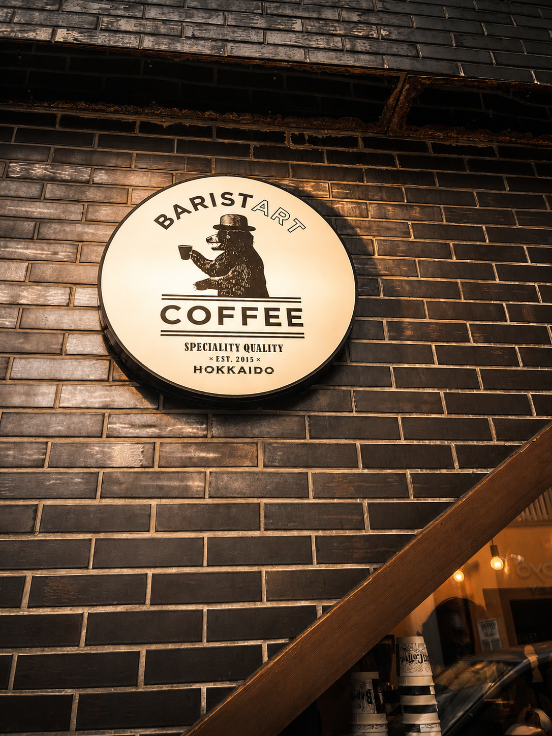 バリスタートコーヒーの様子