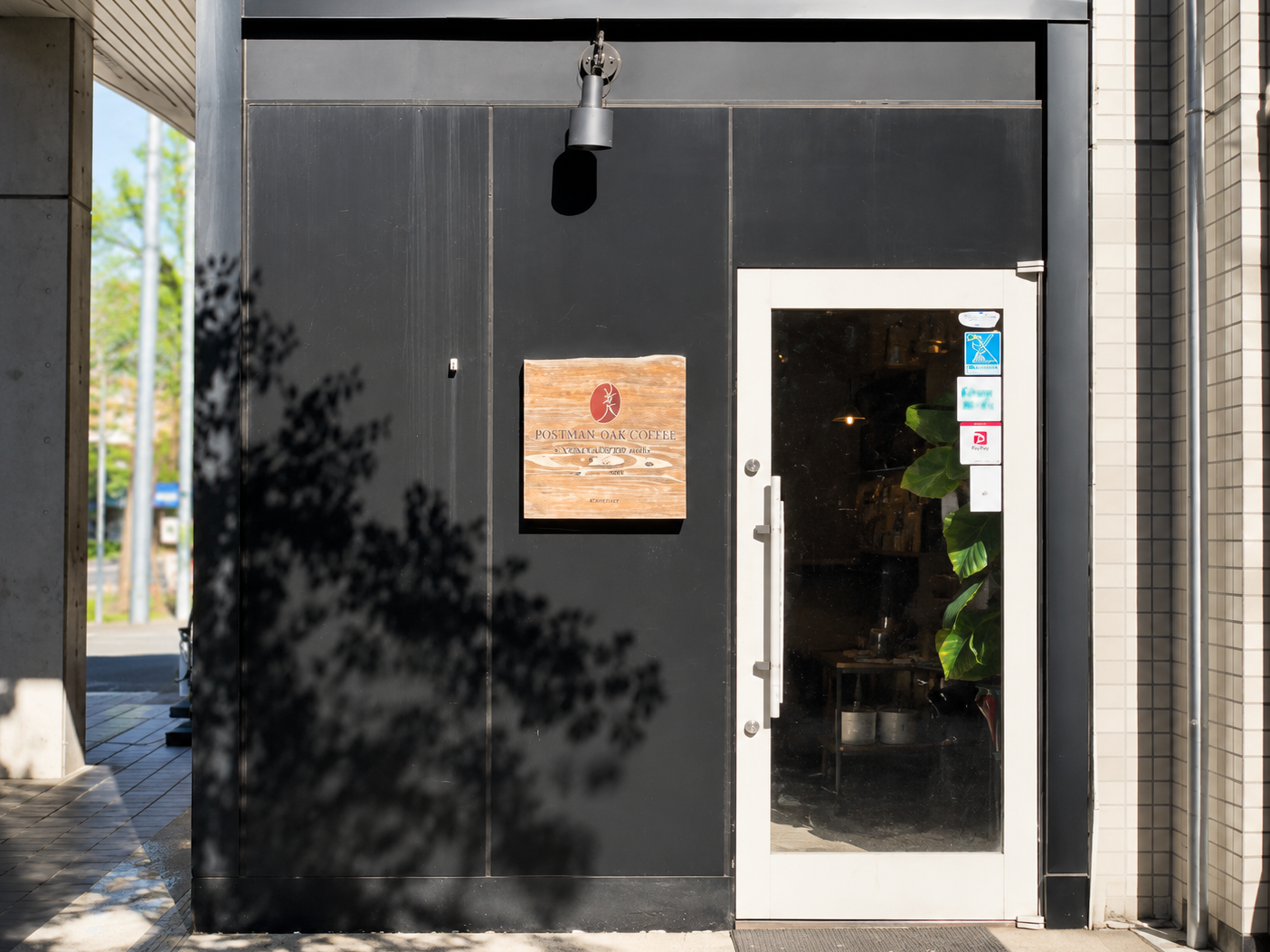 MARUMI COFFEE STAND 外観